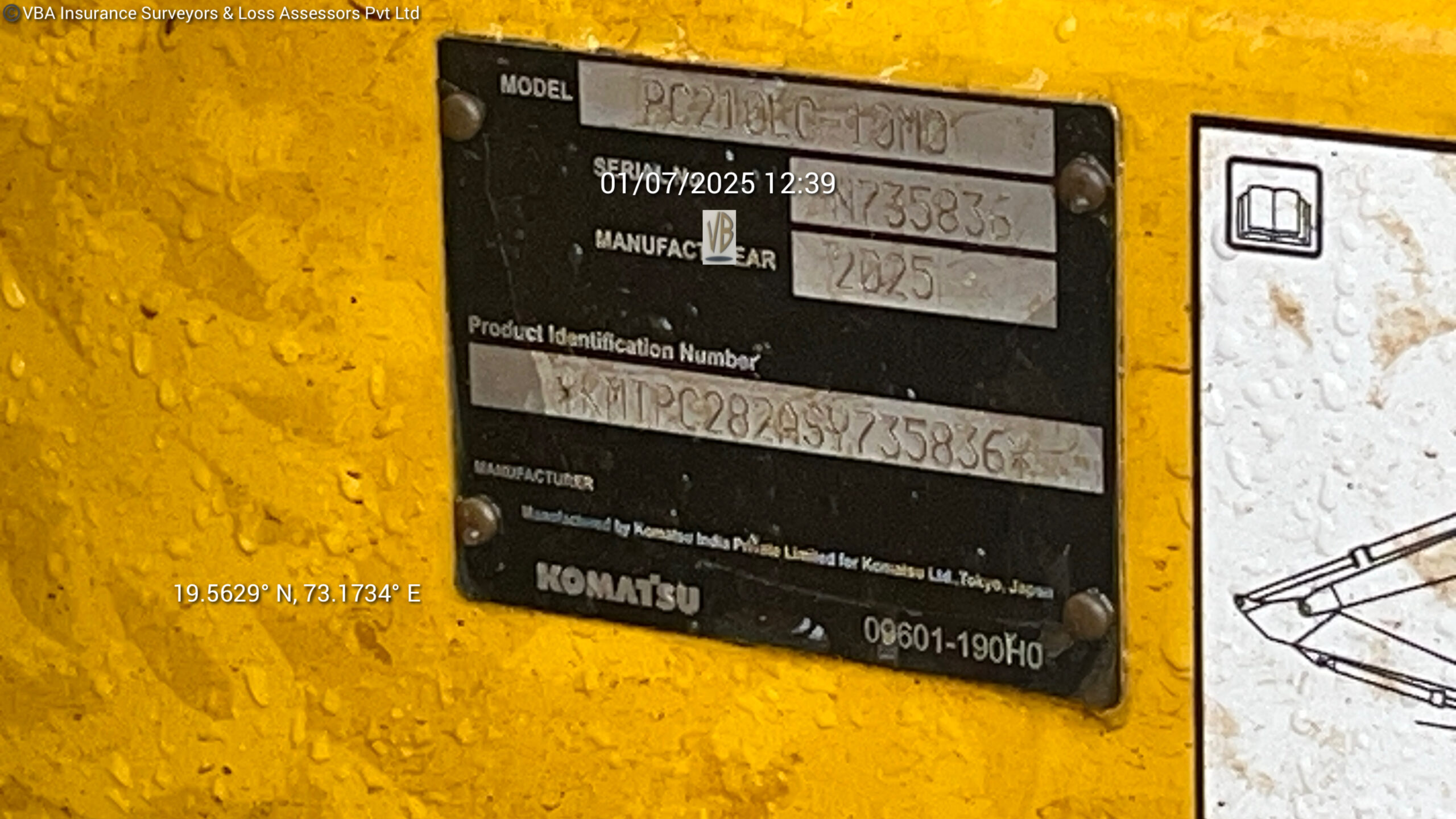 01-07-2025 12_39_19.5629° N,73.1734° E_Vada,Palghar,Maharashtra,India_©️VBA Insurance Surveyors & Loss Assessors Pvt Ltd(2) (1)